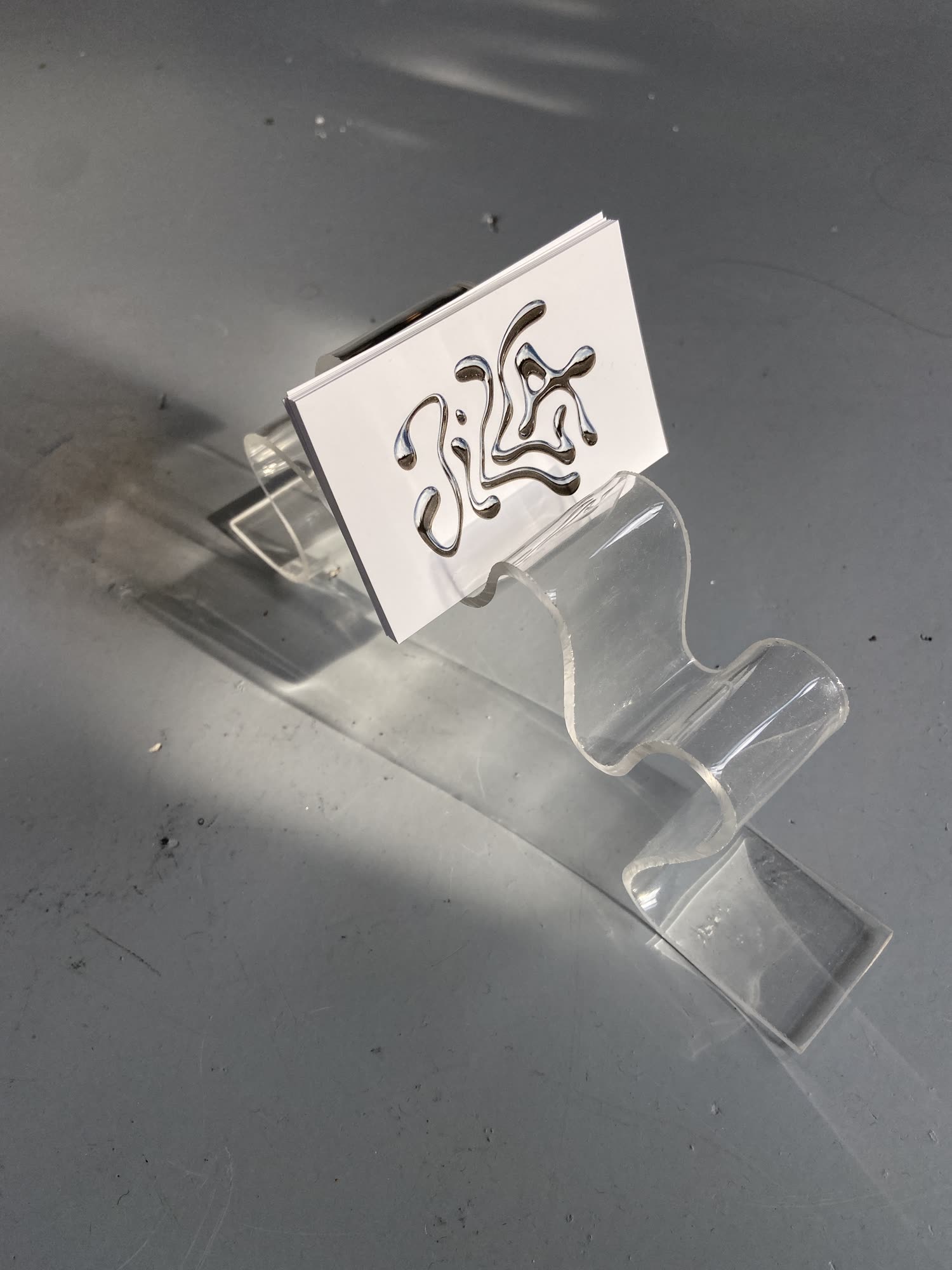 Display object one